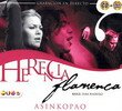 DVD付きCD 『Herencia flamenca』 asinkopao 13.55€ #50080931137