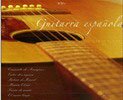 CD2枚組み　Guitarra Española 7.95€ #50080424929