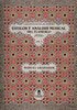 Manuel Granados. Style and flamenco musical analysis Vol.1 32.00€ #50052400942