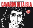 CD 『Colección sus 50 Mejores Canciones』 Camaron de la Isla.