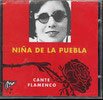 CD　Ninya de la Puebla - Cante Flamenco