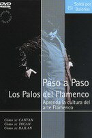 ＤＶＤ教材　Paso a Paso. Los palos del flamenco. Soleá por Bulerias (05) 18.90€ #504880005D
