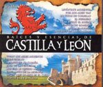 CD2枚組み　Raices y Esencias de Castilla y Leon（カスティージャ・イ・レオン） 7.95€ #500806423496